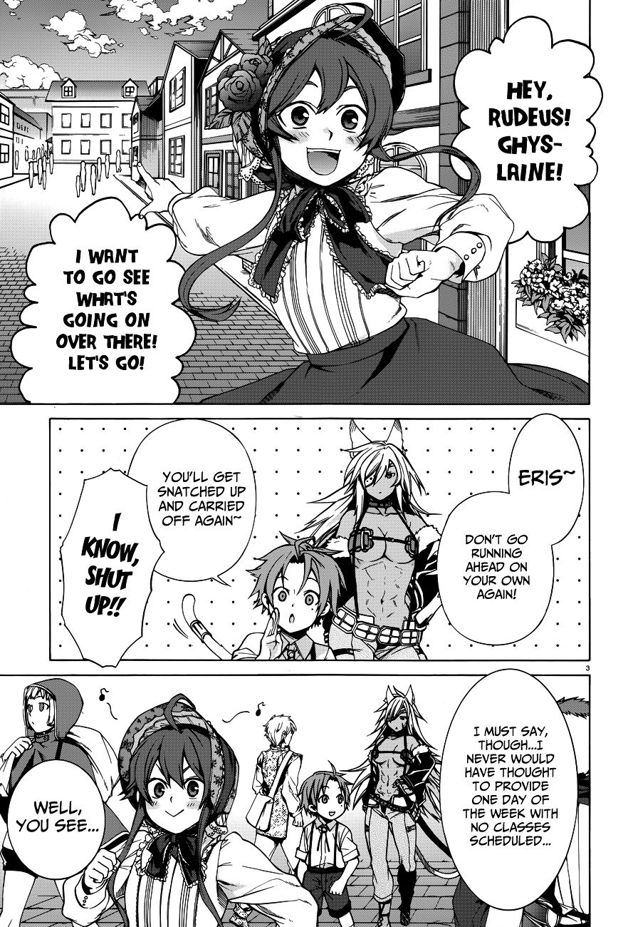 Jobless Reincarnation, Chapter 10 image 06